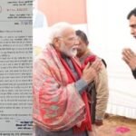धर्मेंद्र प्रधान का इस्तीफा स्वीकार न करने की अपील: लोनी विधायक नंद किशोर गुर्जर ने प्रधानमंत्री मोदी को लिखा पत्र