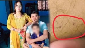 20 लाख के लिए मौत का जाल! पत्नी ने प्रेमी संग रची ऐसी साजिश, कंबल में छोड़ दिया जहरीला सांप